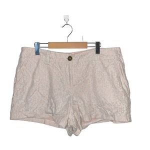 Forever 21 1X Lace Beige Blush Pink Shorts Plus Casual Dressy